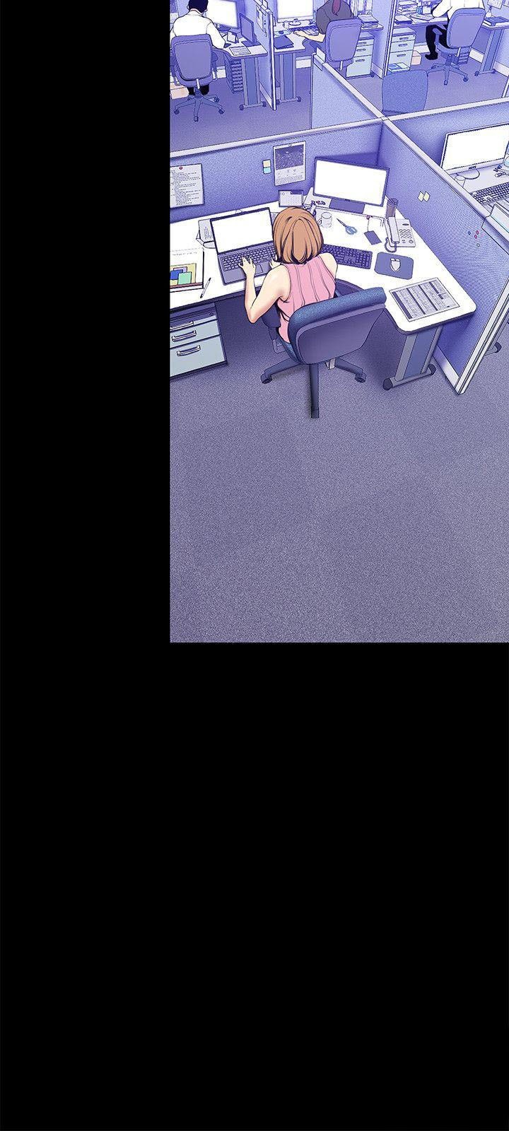 [Gongson Production, Yoon Gon-Ji] A Wonderful New World Ch.35/? [English] [Hentai Universe]