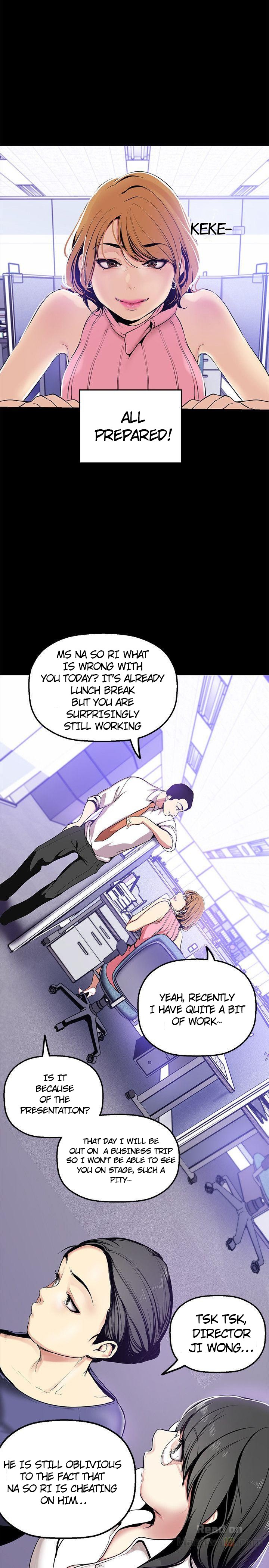 [Gongson Production, Yoon Gon-Ji] A Wonderful New World Ch.35/? [English] [Hentai Universe]