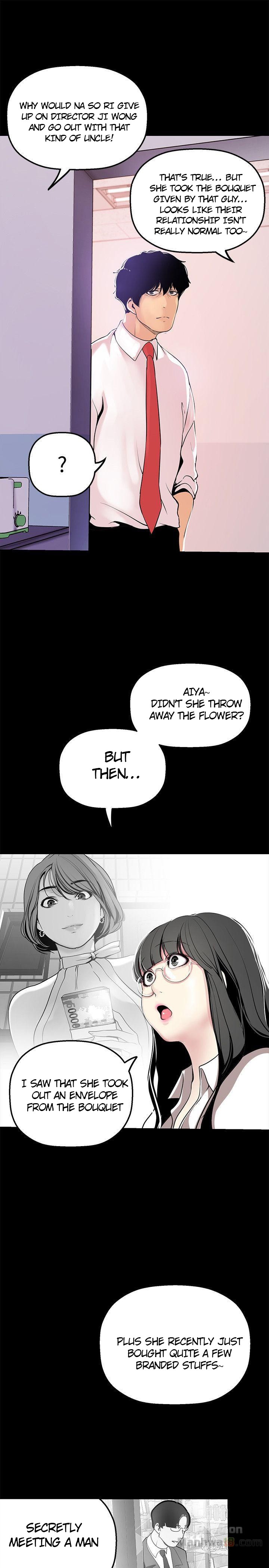 [Gongson Production, Yoon Gon-Ji] A Wonderful New World Ch.35/? [English] [Hentai Universe]