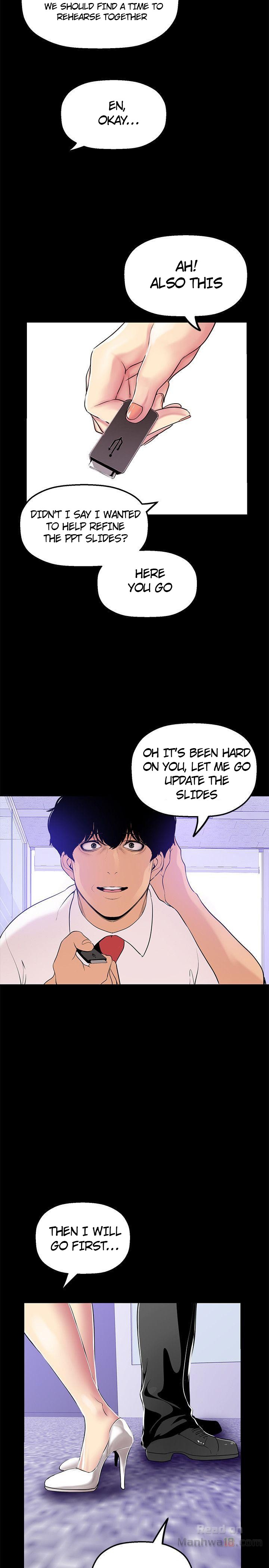 [Gongson Production, Yoon Gon-Ji] A Wonderful New World Ch.35/? [English] [Hentai Universe]