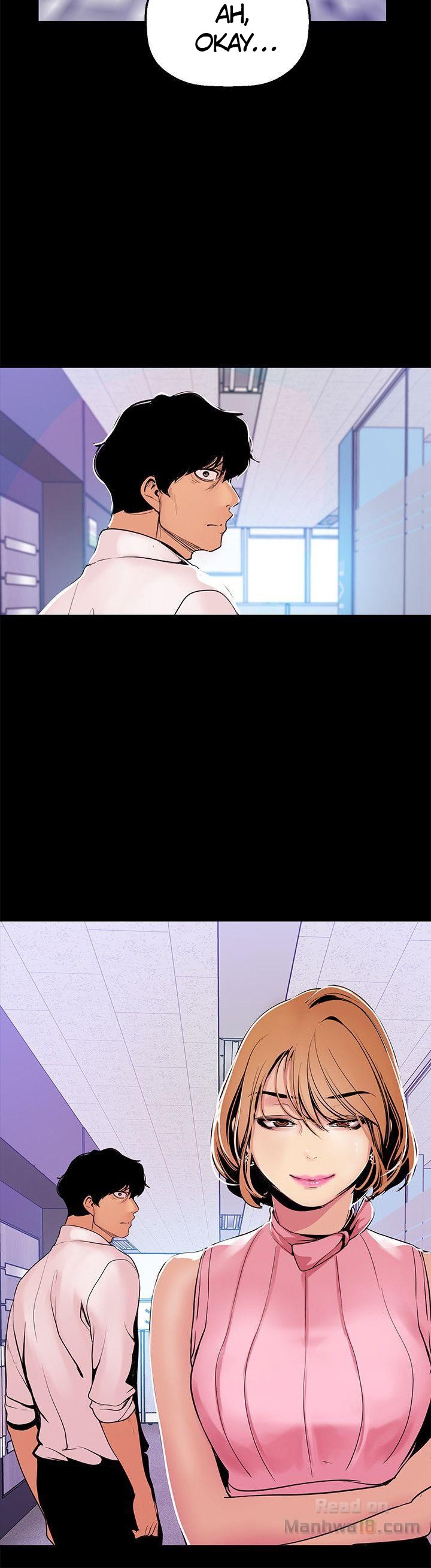 [Gongson Production, Yoon Gon-Ji] A Wonderful New World Ch.35/? [English] [Hentai Universe]