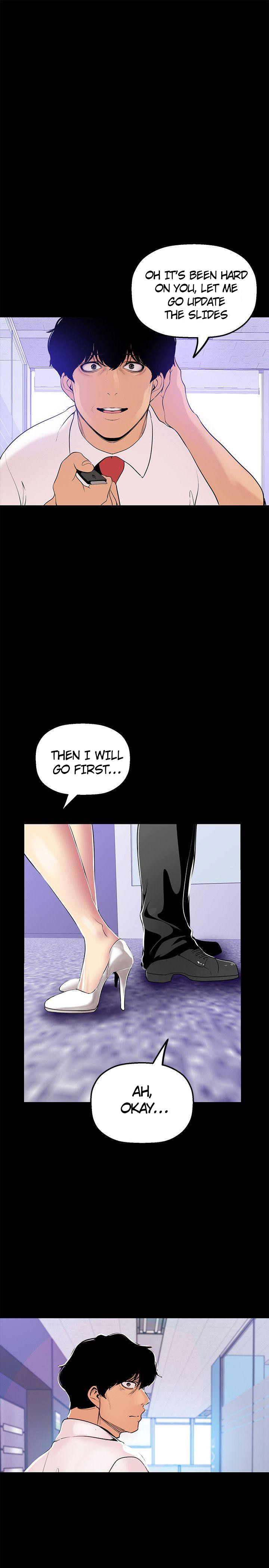 [Gongson Production, Yoon Gon-Ji] A Wonderful New World Ch.35/? [English] [Hentai Universe]