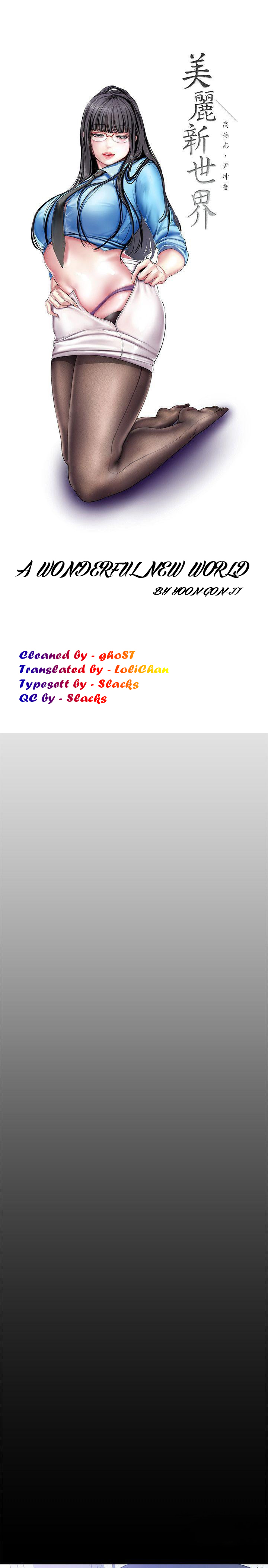 [Gongson Production, Yoon Gon-Ji] A Wonderful New World Ch.35/? [English] [Hentai Universe]