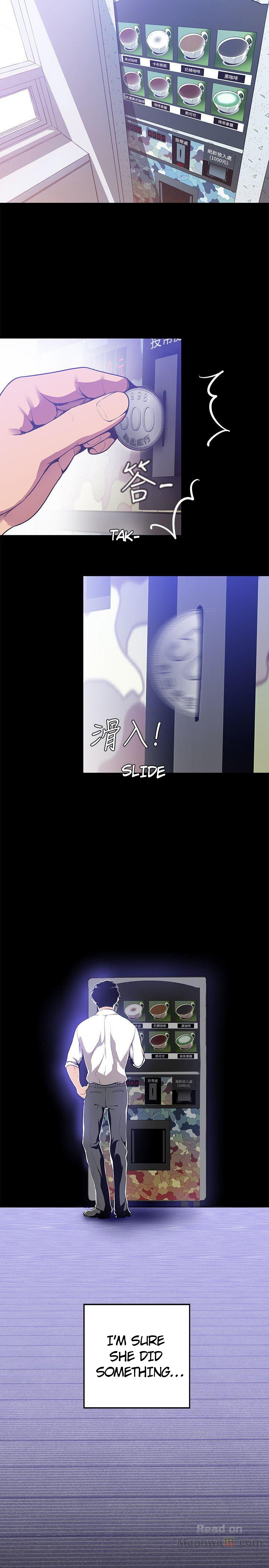 [Gongson Production, Yoon Gon-Ji] A Wonderful New World Ch.35/? [English] [Hentai Universe]