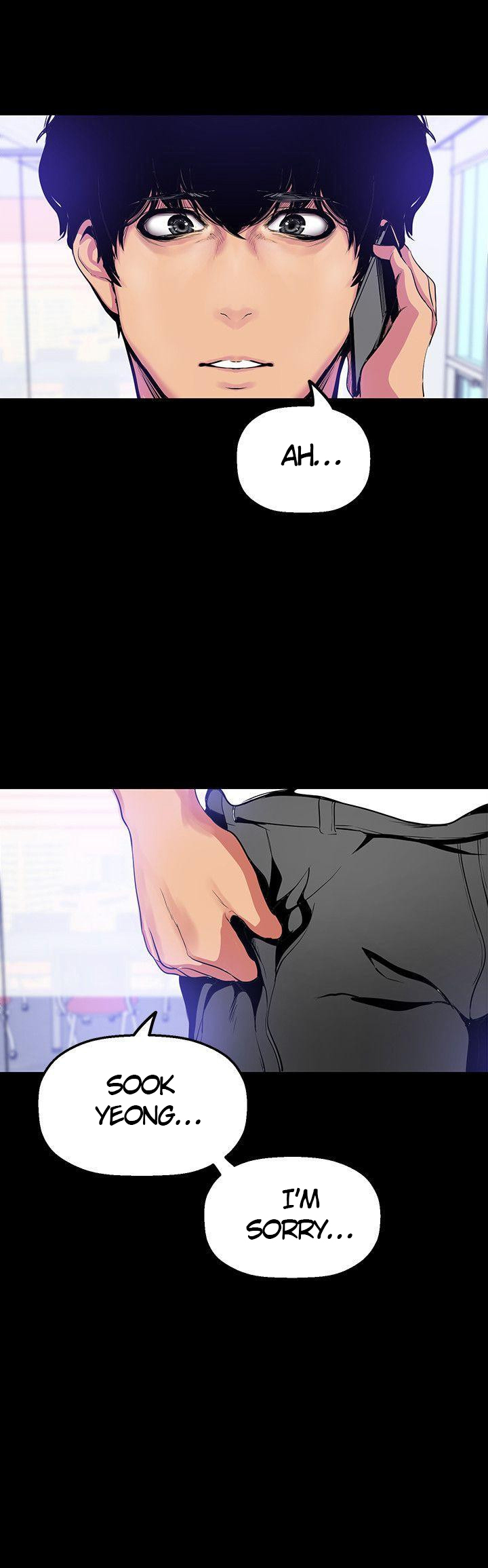 [Gongson Production, Yoon Gon-Ji] A Wonderful New World Ch.35/? [English] [Hentai Universe]