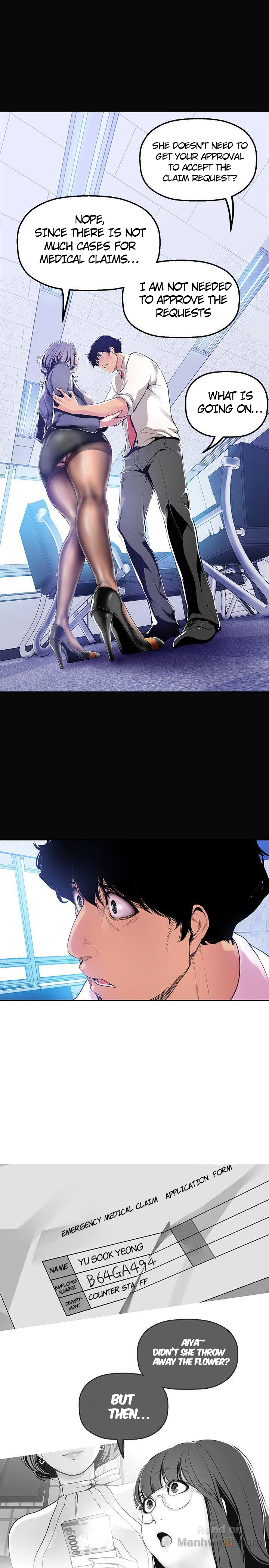 [Gongson Production, Yoon Gon-Ji] A Wonderful New World Ch.35/? [English] [Hentai Universe]