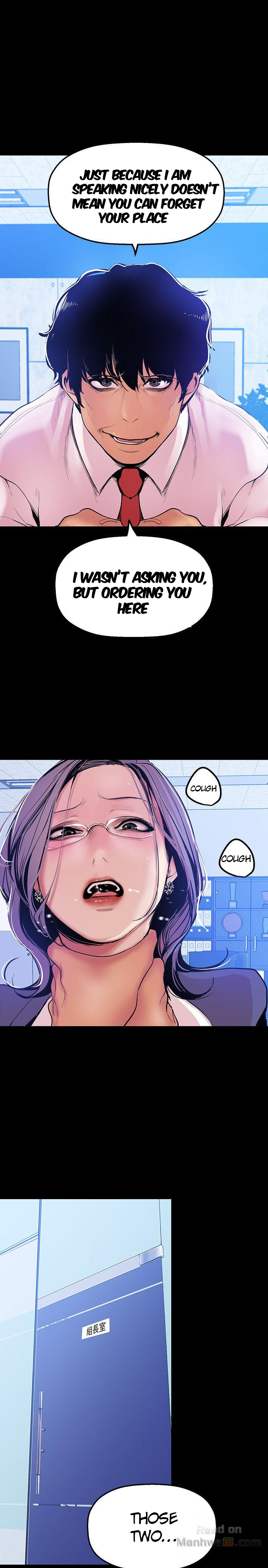 [Gongson Production, Yoon Gon-Ji] A Wonderful New World Ch.35/? [English] [Hentai Universe]