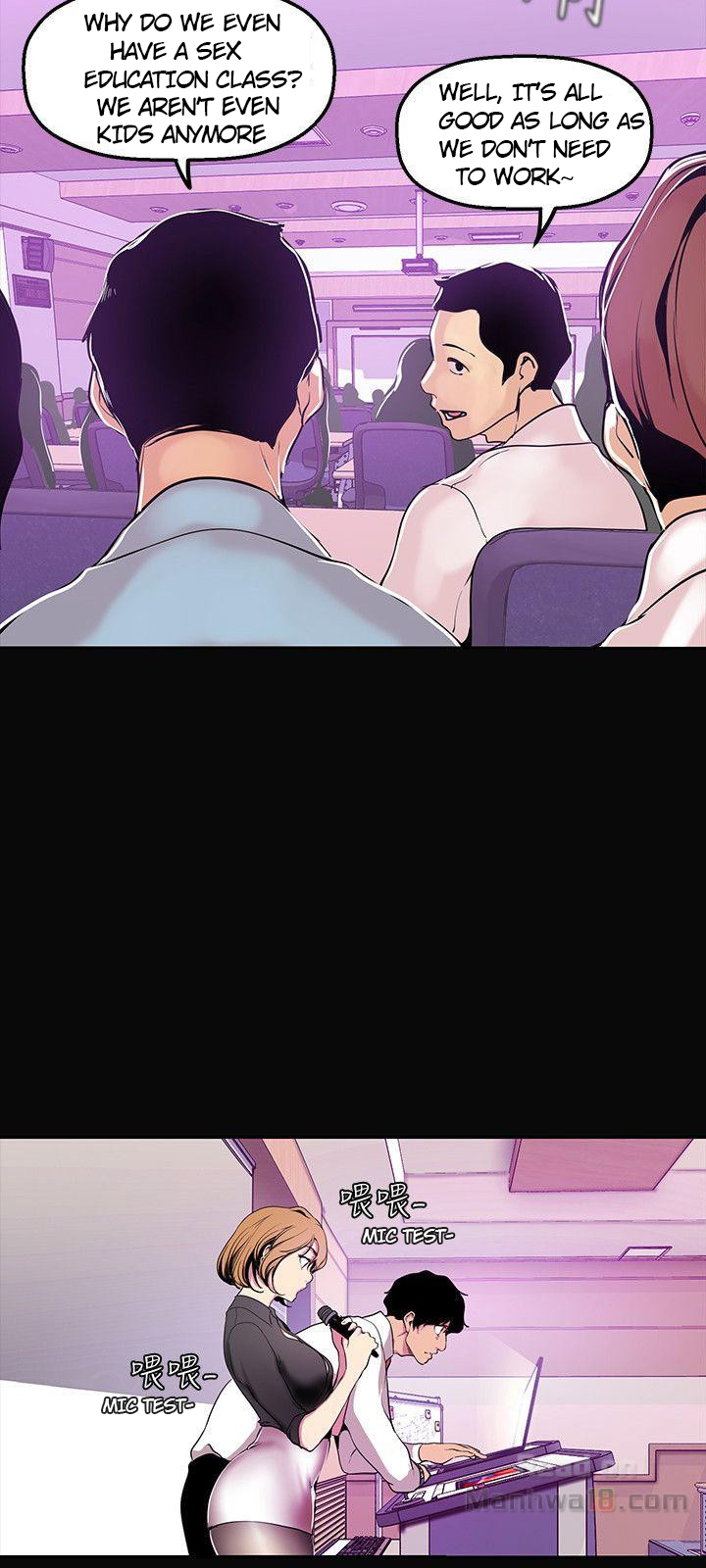 [Gongson Production, Yoon Gon-Ji] A Wonderful New World Ch.35/? [English] [Hentai Universe]