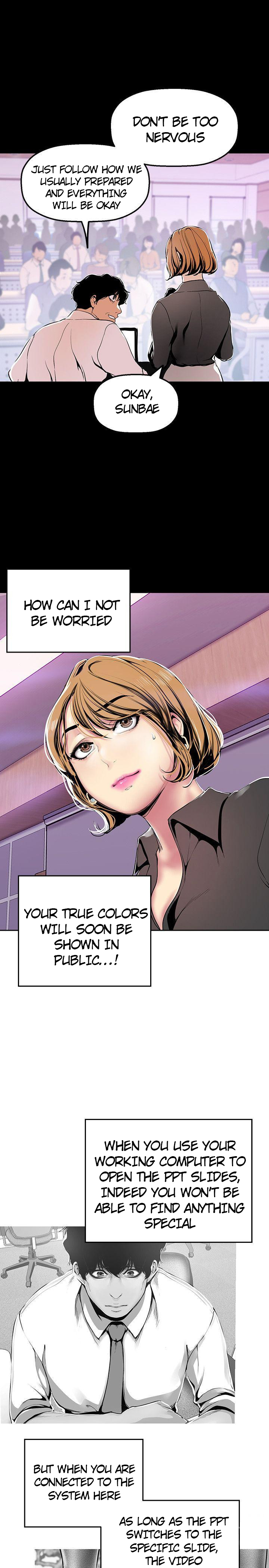 [Gongson Production, Yoon Gon-Ji] A Wonderful New World Ch.35/? [English] [Hentai Universe]