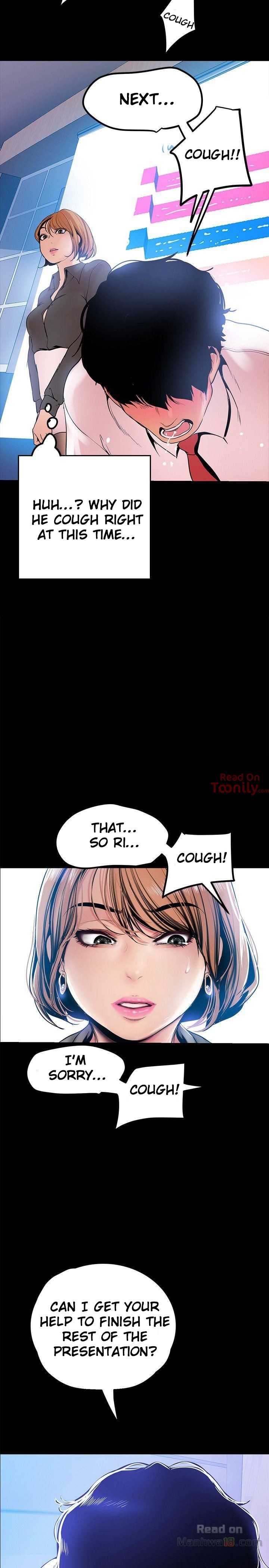 [Gongson Production, Yoon Gon-Ji] A Wonderful New World Ch.35/? [English] [Hentai Universe]