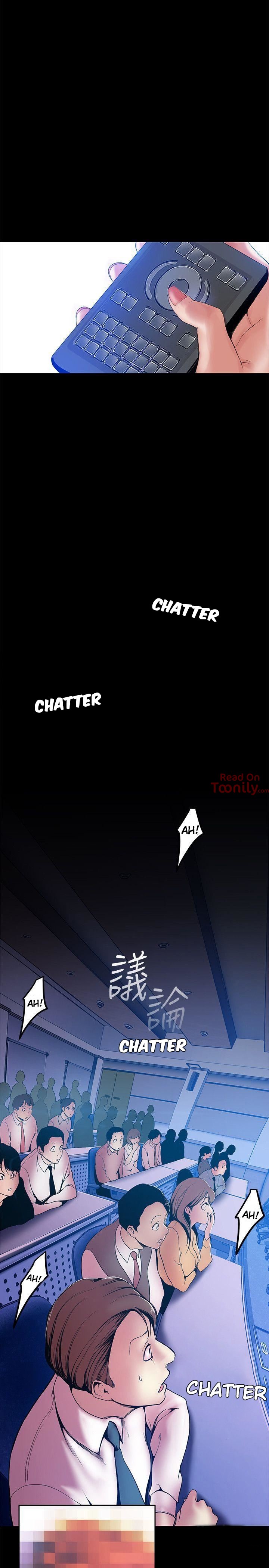 [Gongson Production, Yoon Gon-Ji] A Wonderful New World Ch.35/? [English] [Hentai Universe]