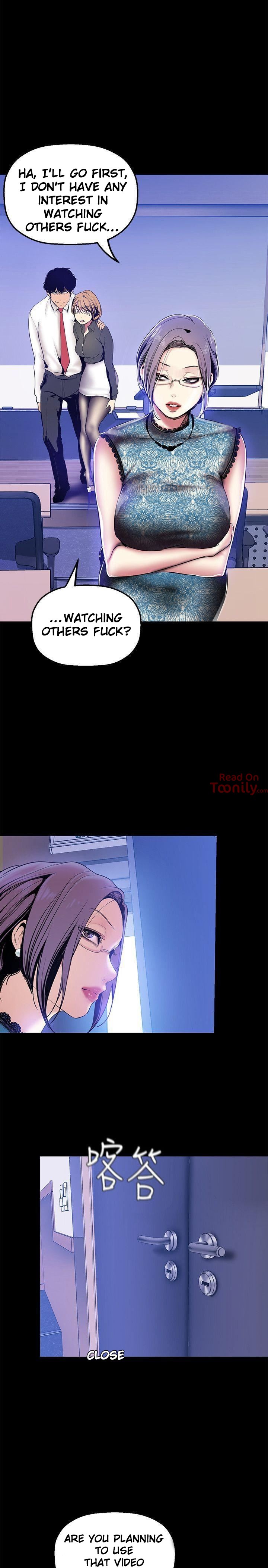 [Gongson Production, Yoon Gon-Ji] A Wonderful New World Ch.35/? [English] [Hentai Universe]