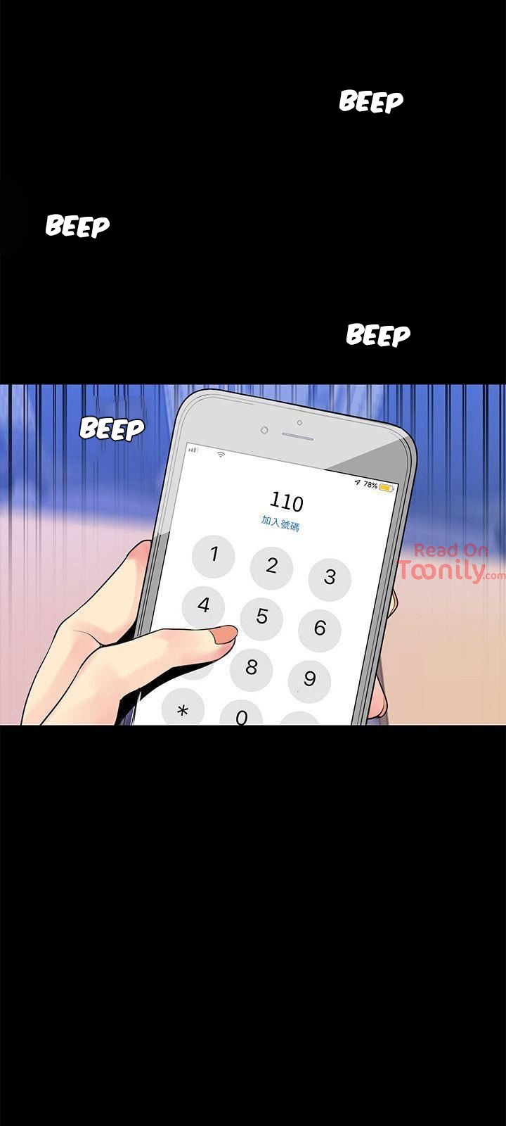 [Gongson Production, Yoon Gon-Ji] A Wonderful New World Ch.35/? [English] [Hentai Universe]