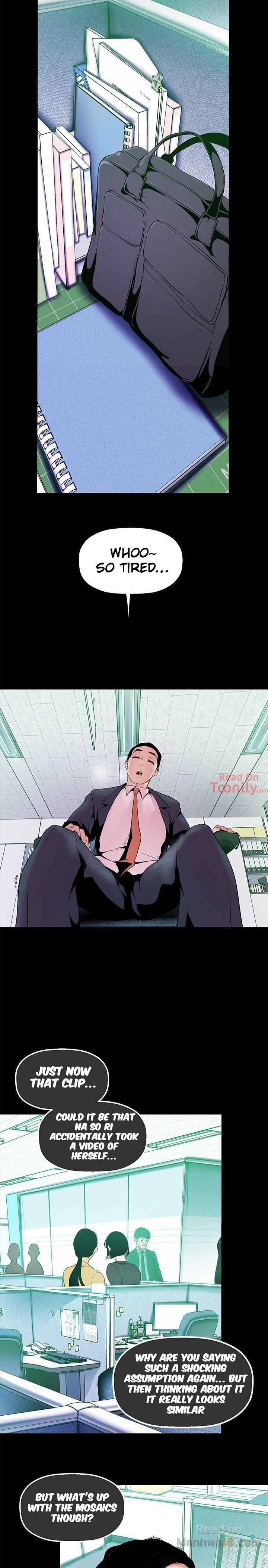 [Gongson Production, Yoon Gon-Ji] A Wonderful New World Ch.35/? [English] [Hentai Universe]