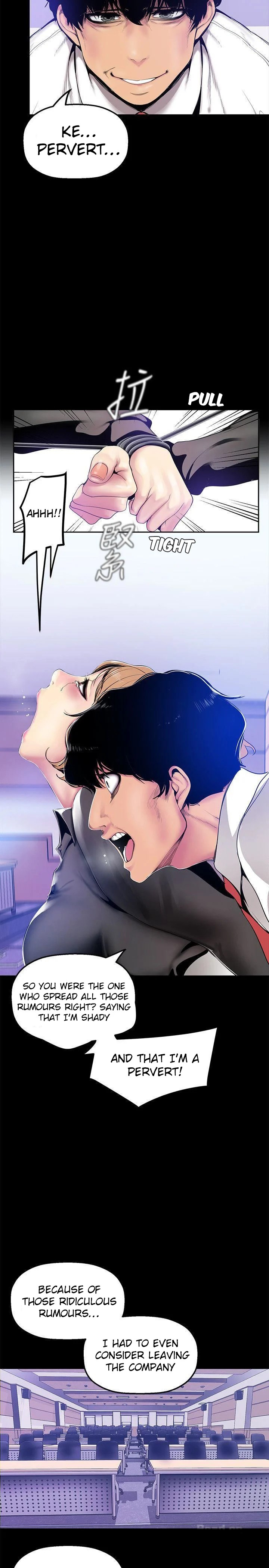 [Gongson Production, Yoon Gon-Ji] A Wonderful New World Ch.35/? [English] [Hentai Universe]