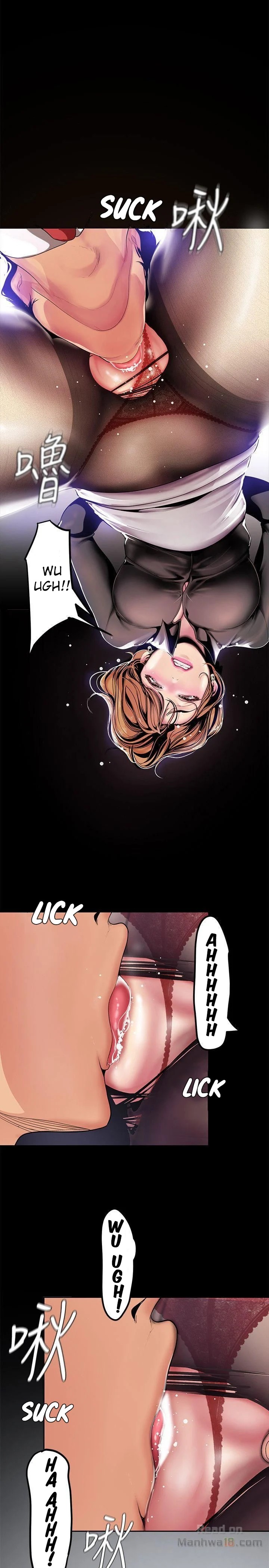 [Gongson Production, Yoon Gon-Ji] A Wonderful New World Ch.35/? [English] [Hentai Universe]