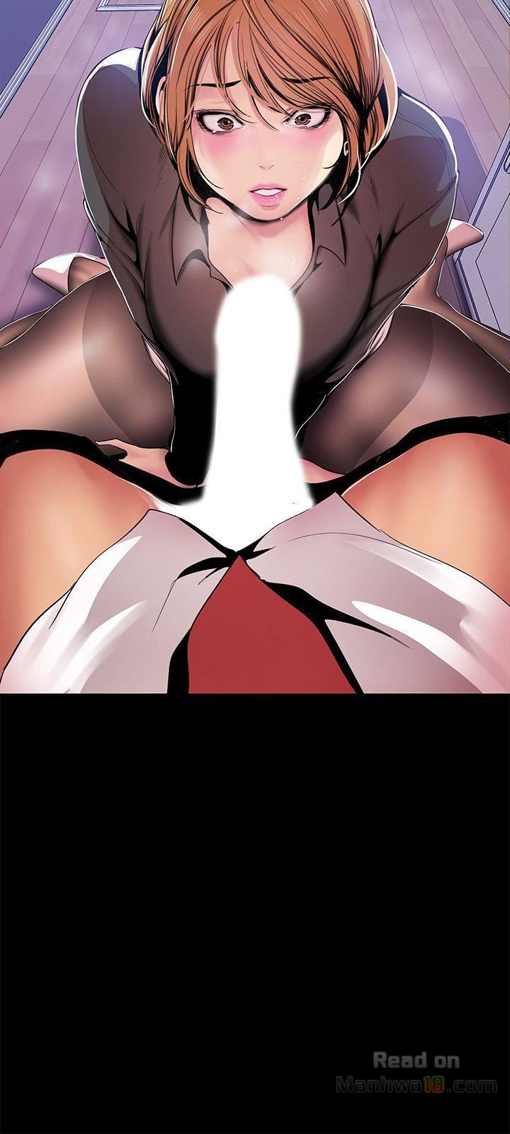 [Gongson Production, Yoon Gon-Ji] A Wonderful New World Ch.35/? [English] [Hentai Universe]