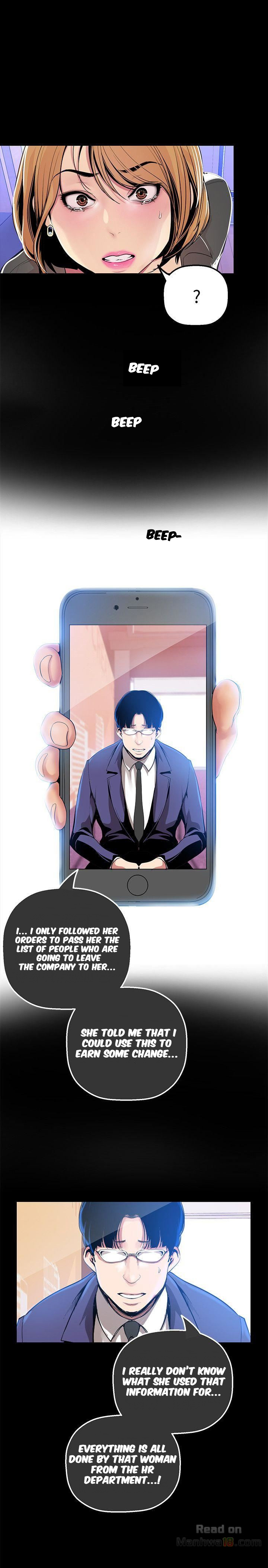 [Gongson Production, Yoon Gon-Ji] A Wonderful New World Ch.35/? [English] [Hentai Universe]