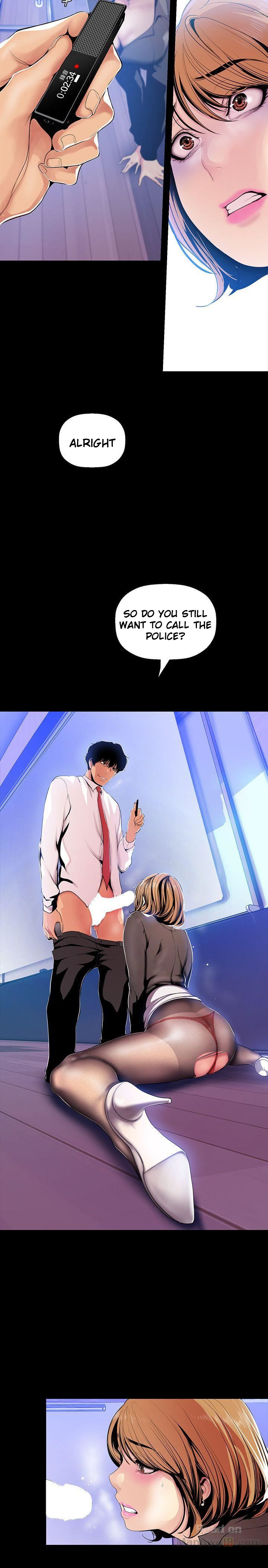 [Gongson Production, Yoon Gon-Ji] A Wonderful New World Ch.35/? [English] [Hentai Universe]