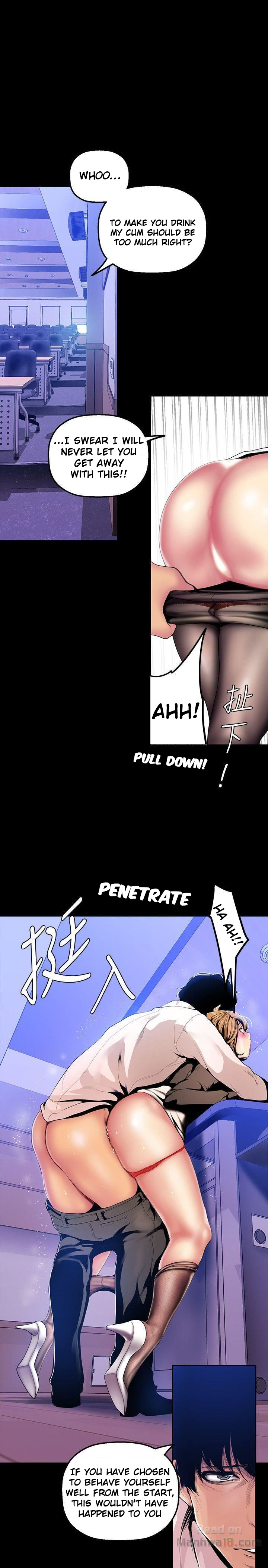 [Gongson Production, Yoon Gon-Ji] A Wonderful New World Ch.35/? [English] [Hentai Universe]