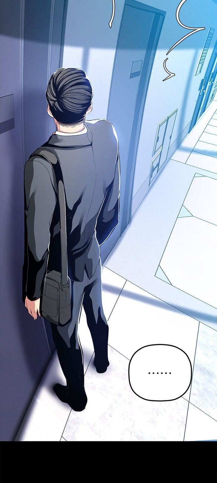 [Gongson Production, Yoon Gon-Ji] A Wonderful New World Ch.35/? [English] [Hentai Universe]