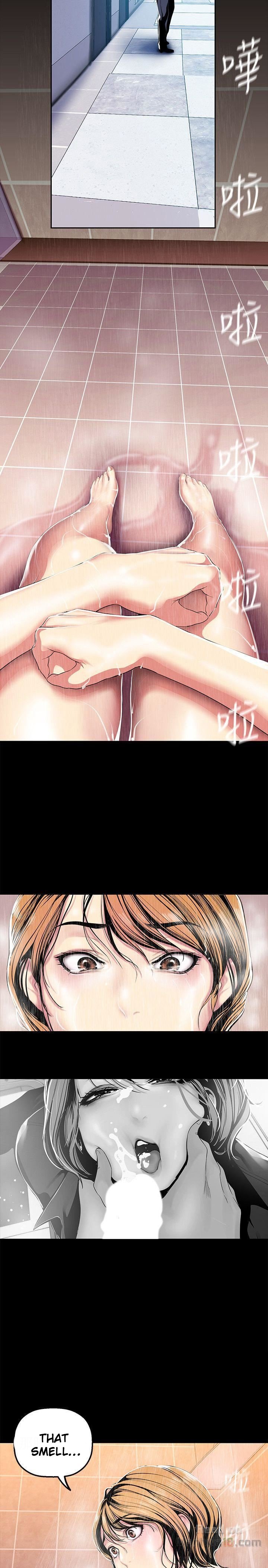 [Gongson Production, Yoon Gon-Ji] A Wonderful New World Ch.35/? [English] [Hentai Universe]