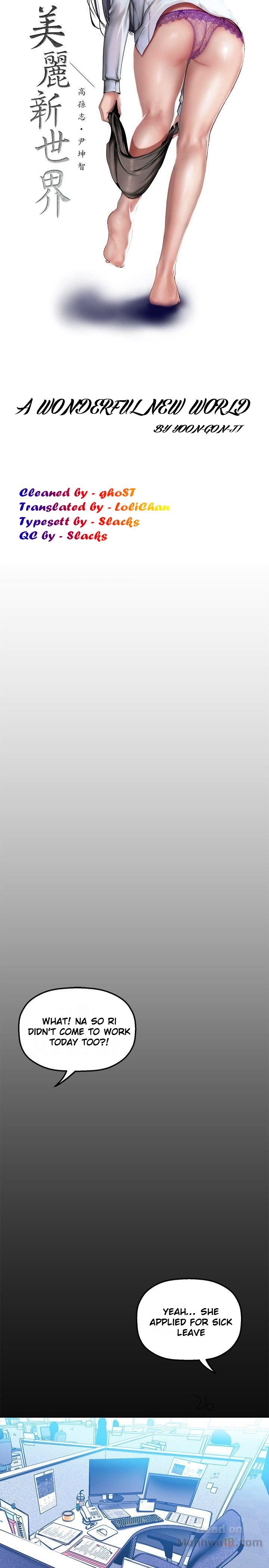 [Gongson Production, Yoon Gon-Ji] A Wonderful New World Ch.35/? [English] [Hentai Universe]