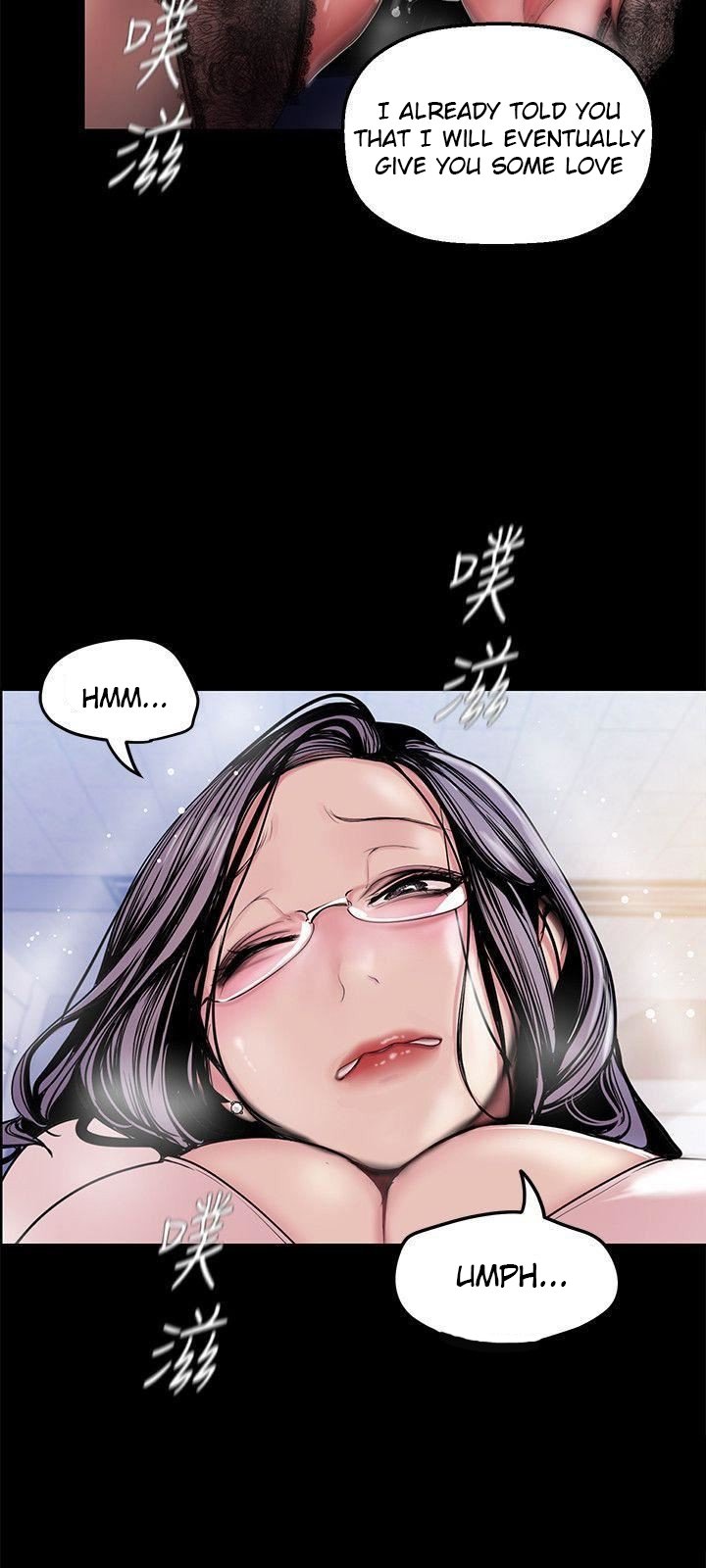[Gongson Production, Yoon Gon-Ji] A Wonderful New World Ch.35/? [English] [Hentai Universe]