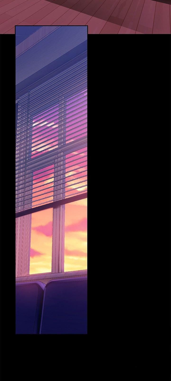 [Gongson Production, Yoon Gon-Ji] A Wonderful New World Ch.35/? [English] [Hentai Universe]