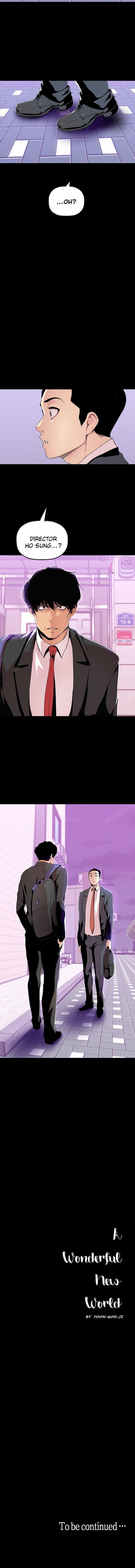 [Gongson Production, Yoon Gon-Ji] A Wonderful New World Ch.35/? [English] [Hentai Universe]