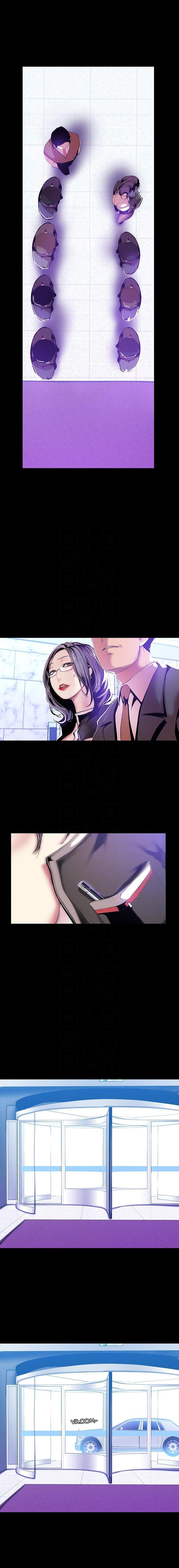 [Gongson Production, Yoon Gon-Ji] A Wonderful New World Ch.35/? [English] [Hentai Universe]