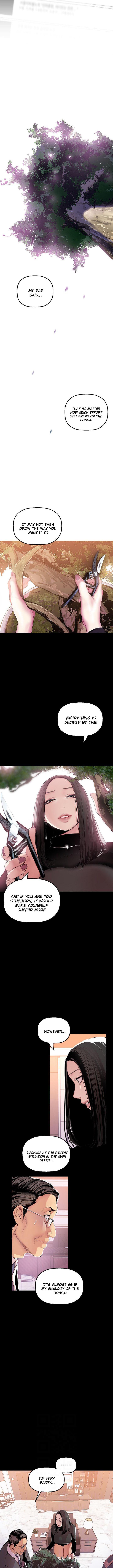 [Gongson Production, Yoon Gon-Ji] A Wonderful New World Ch.35/? [English] [Hentai Universe]