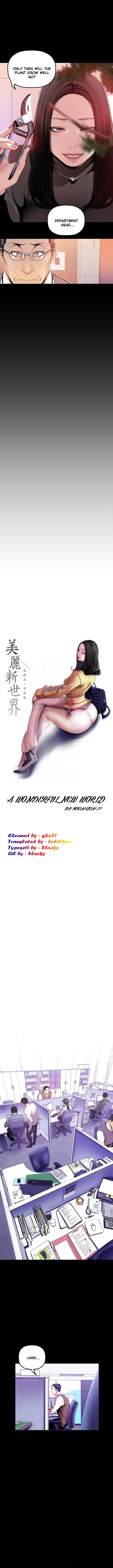 [Gongson Production, Yoon Gon-Ji] A Wonderful New World Ch.35/? [English] [Hentai Universe]
