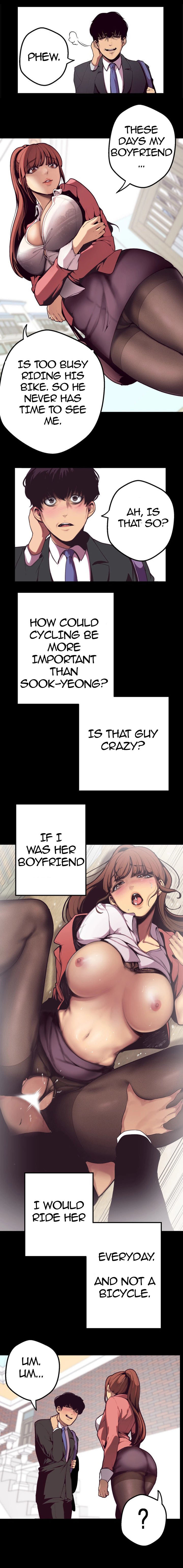 [Gongson Production, Yoon Gon-Ji] A Wonderful New World Ch.35/? [English] [Hentai Universe]