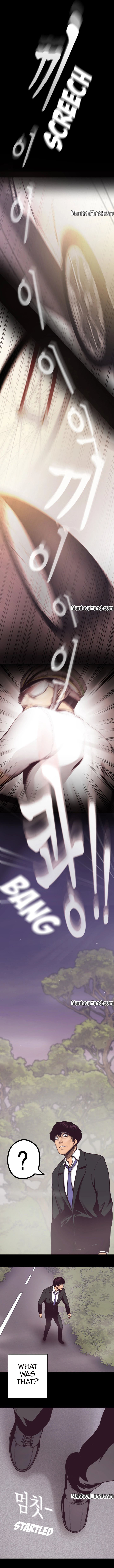 [Gongson Production, Yoon Gon-Ji] A Wonderful New World Ch.35/? [English] [Hentai Universe]