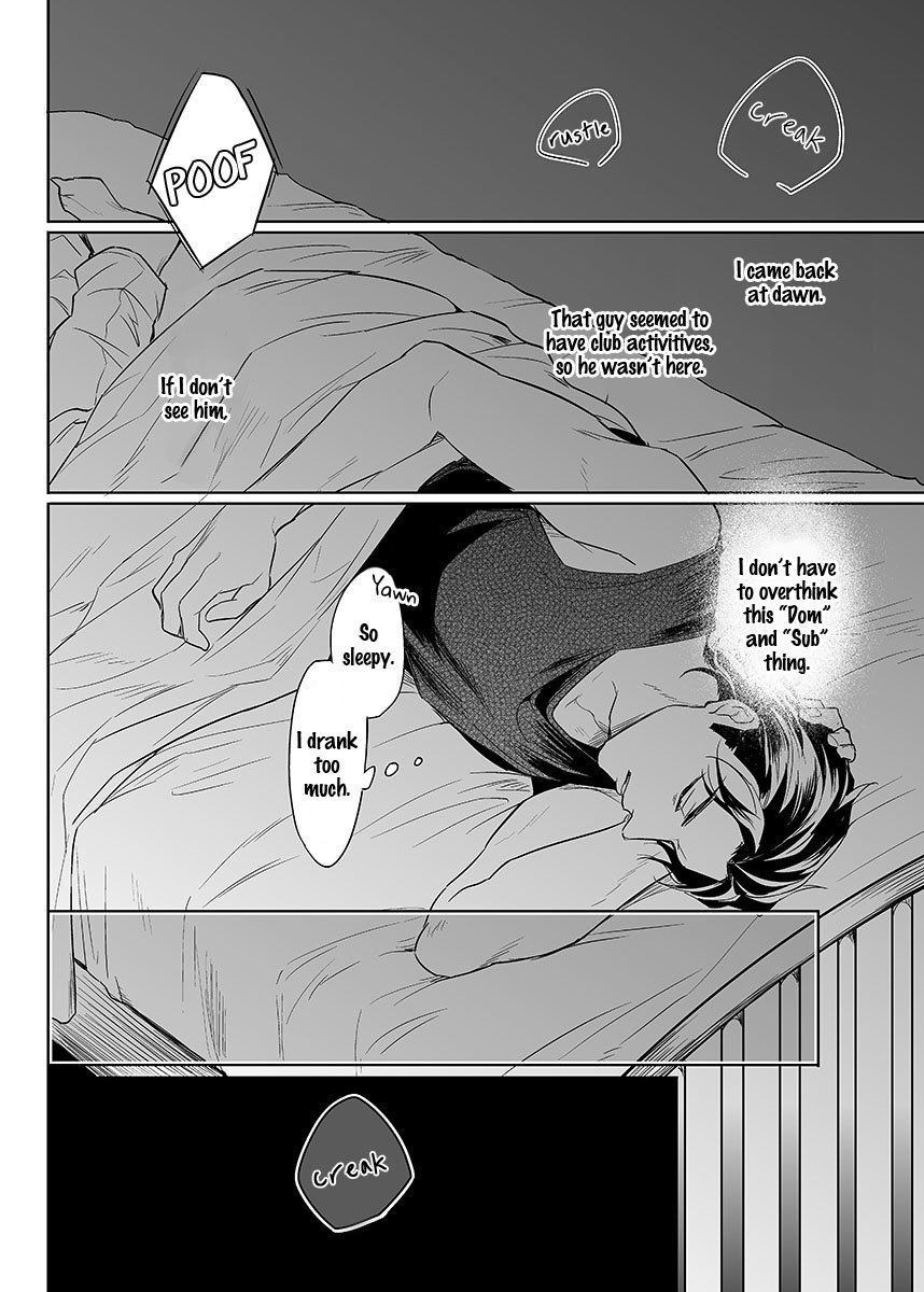 [つし子] 絶対、服従命令 第2話 [英訳] [DL版]