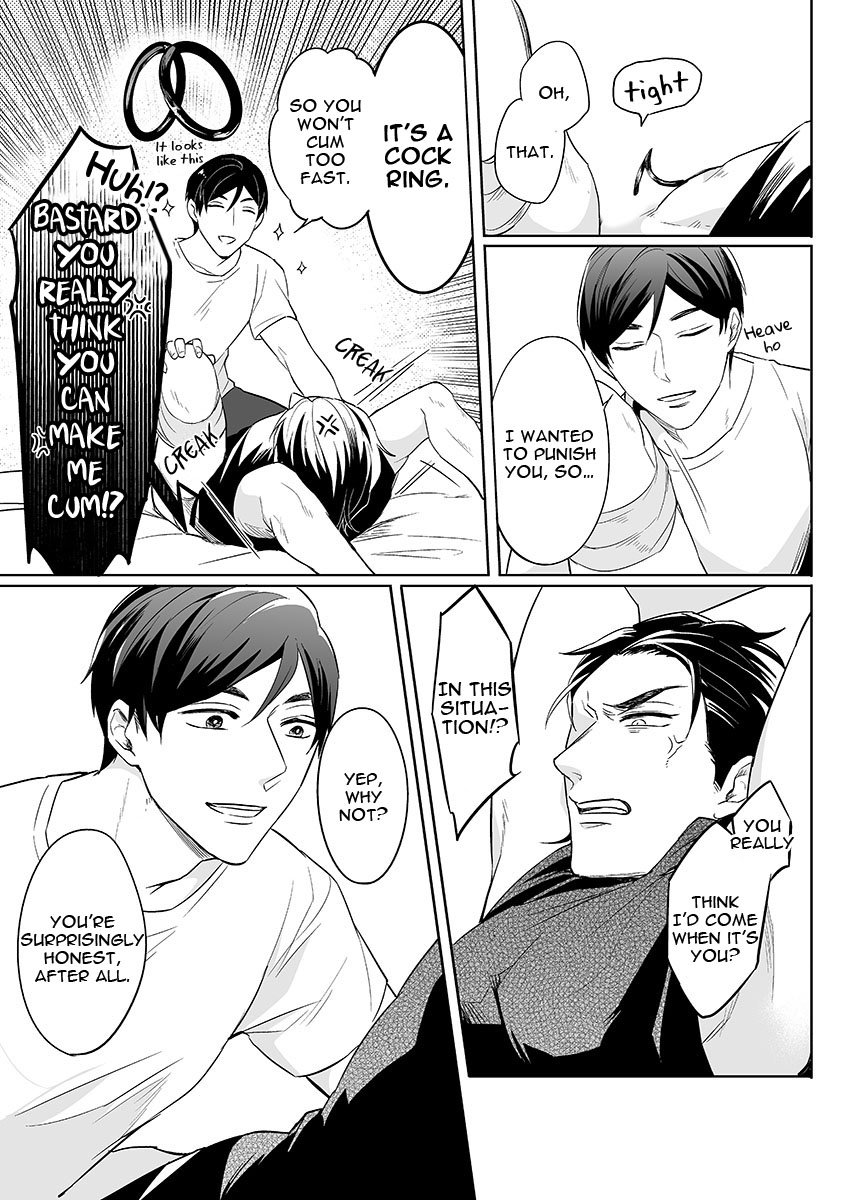 [つし子] 絶対、服従命令 第2話 [英訳] [DL版]