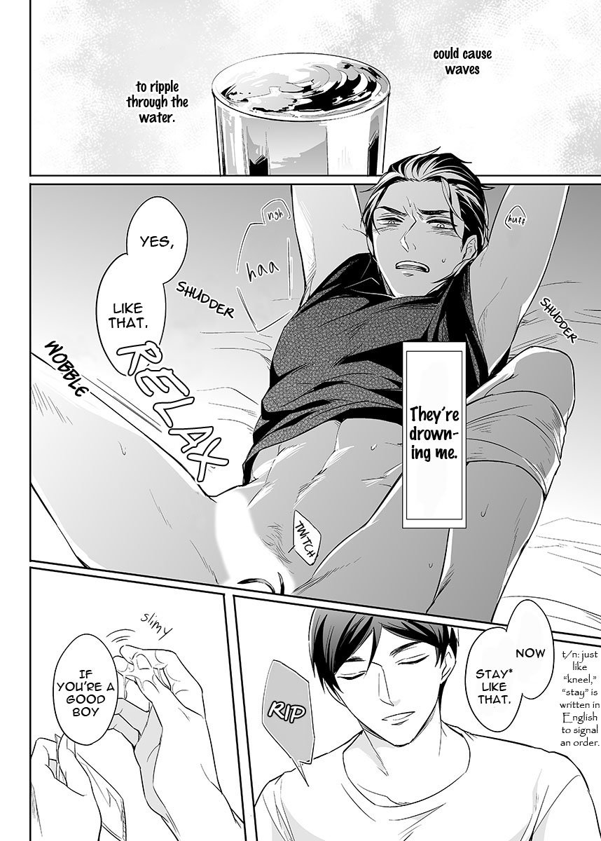 [つし子] 絶対、服従命令 第2話 [英訳] [DL版]