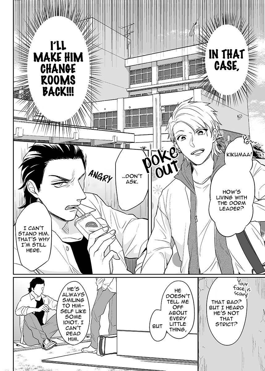 [つし子] 絶対、服従命令 第2話 [英訳] [DL版]