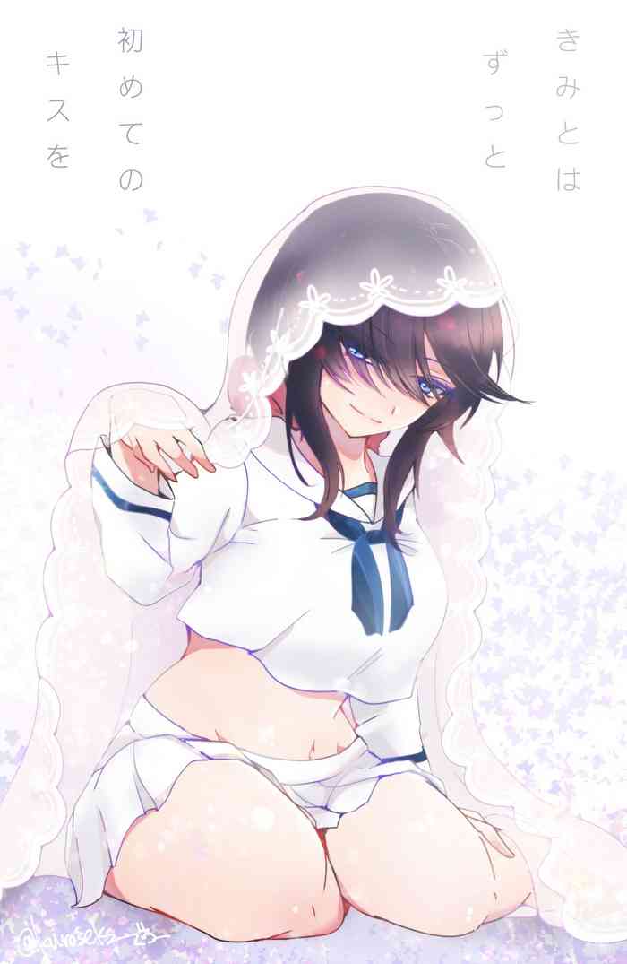 [もふめたる (クロセ)] 新婚ムラ銀で初夜の話 (ガールズ&パンツァー) [DL版]