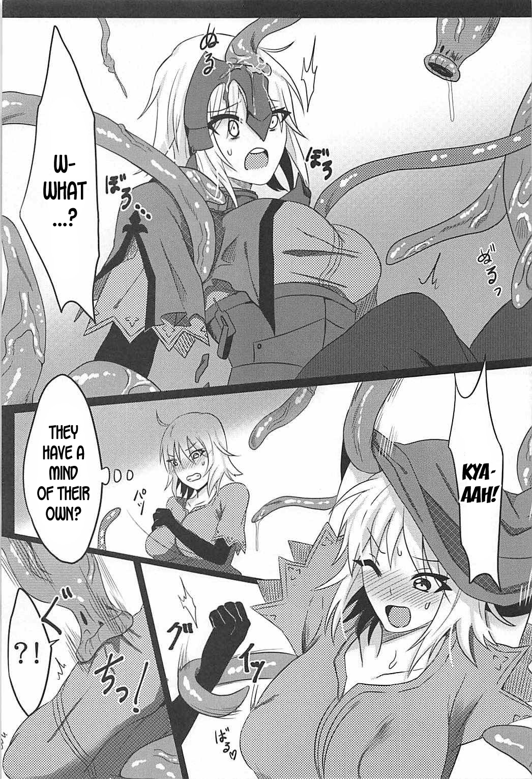 (COMIC1☆12) [たか屋 (たかなる)] 落ちても快楽には負けたくない (Fate/Grand Order) [英訳]