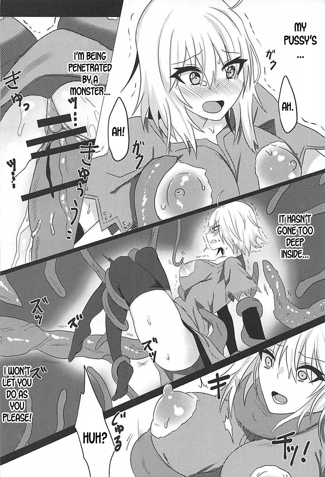(COMIC1☆12) [たか屋 (たかなる)] 落ちても快楽には負けたくない (Fate/Grand Order) [英訳]