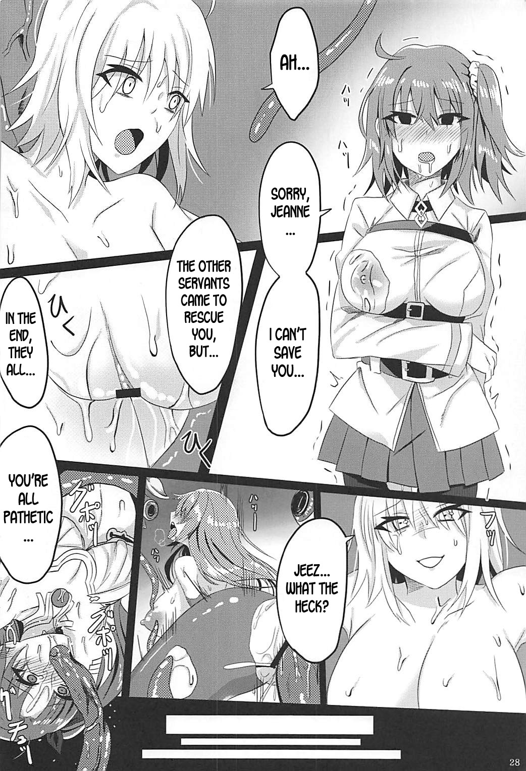 (COMIC1☆12) [たか屋 (たかなる)] 落ちても快楽には負けたくない (Fate/Grand Order) [英訳]