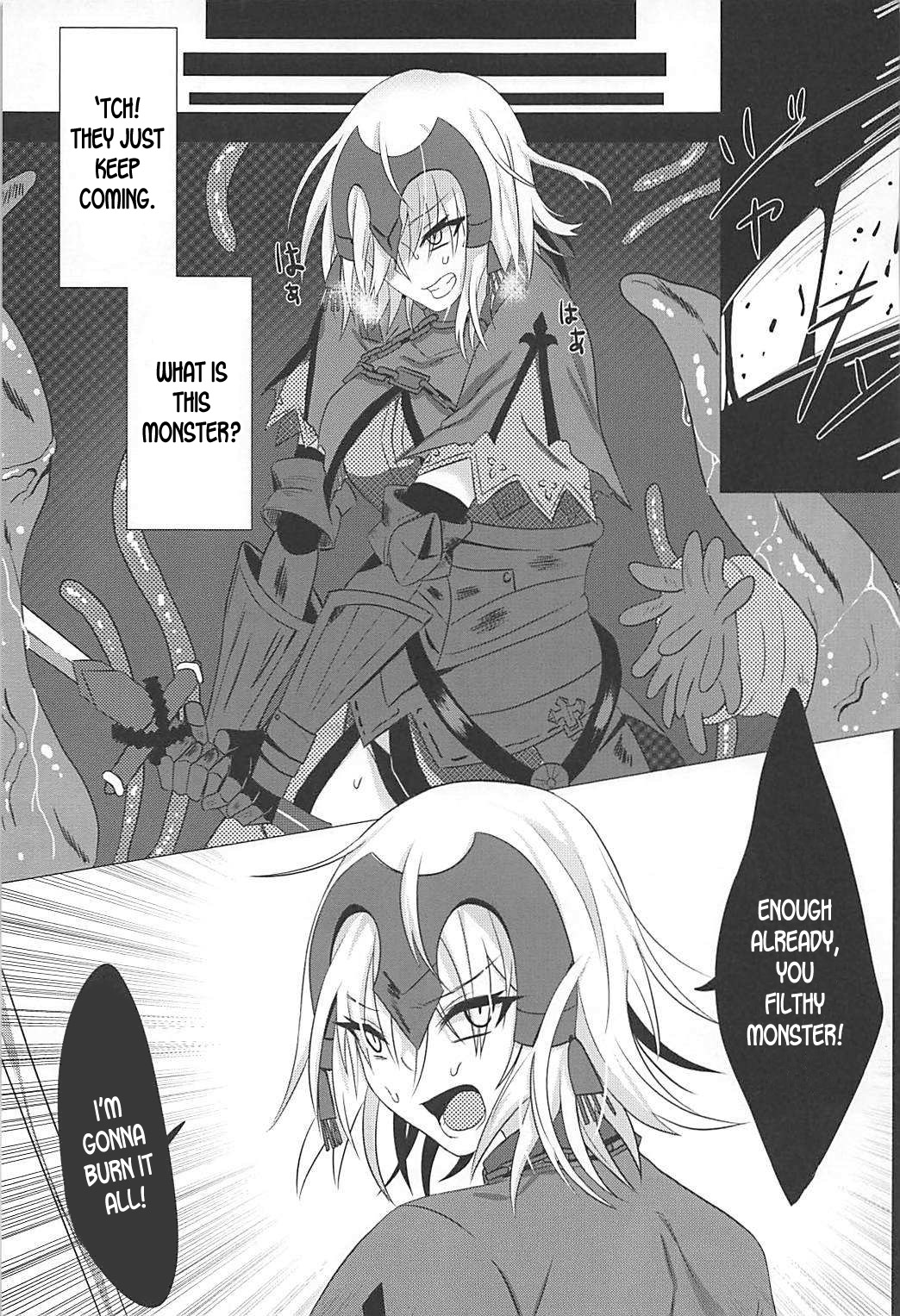 (COMIC1☆12) [たか屋 (たかなる)] 落ちても快楽には負けたくない (Fate/Grand Order) [英訳]