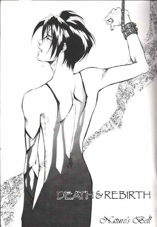 (C52) [STEAL (坂本ミキ)] DEATH & REBIRTH (ファイナルファンタジー VII)