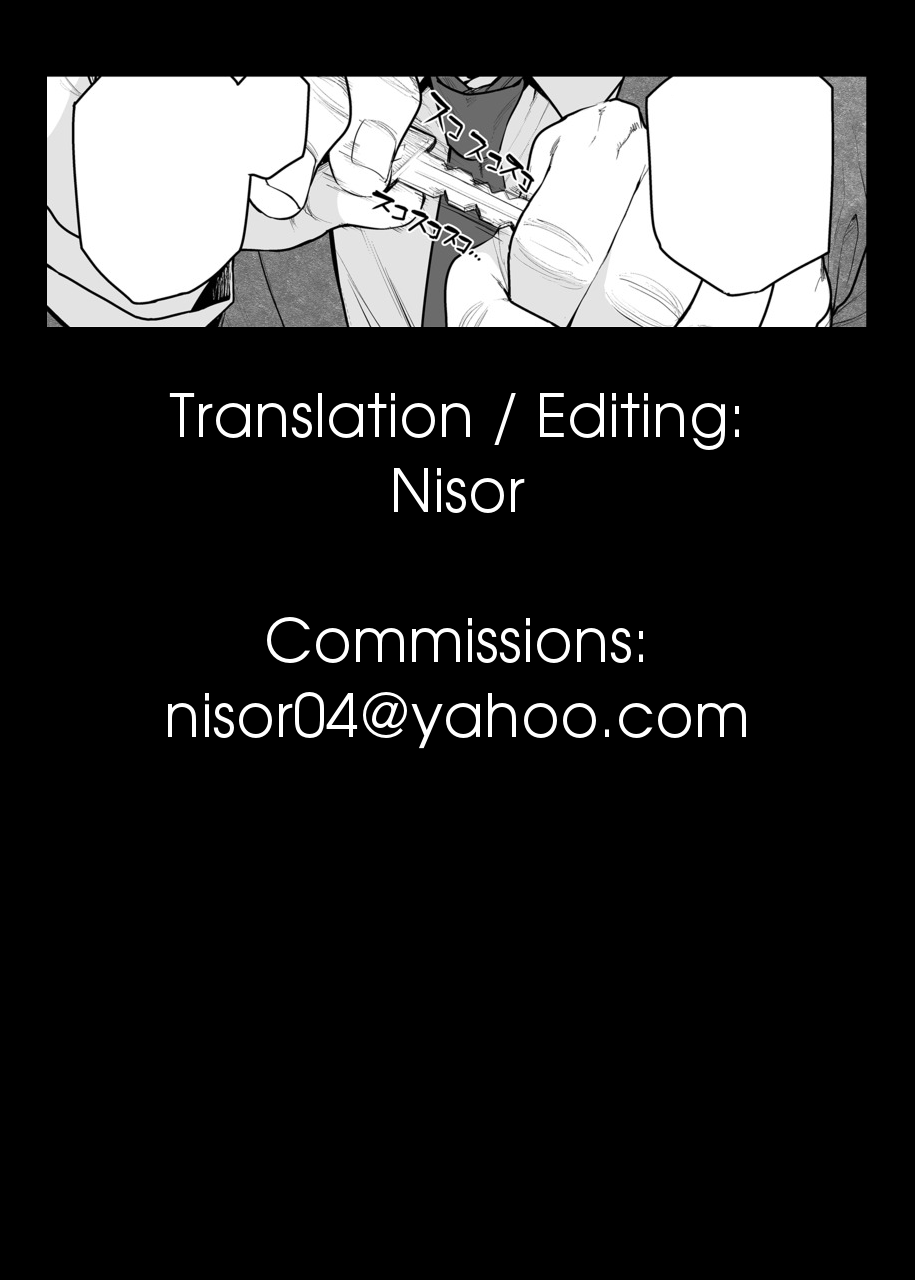 [越山弱衰] 染メラレ 第4話 カラクリ [英訳]