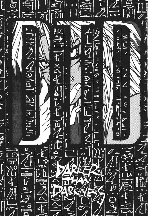 [STEAL (坂本ミキ、 藤河るり、 高浦真弘)] DTD (遊☆戯☆王!)