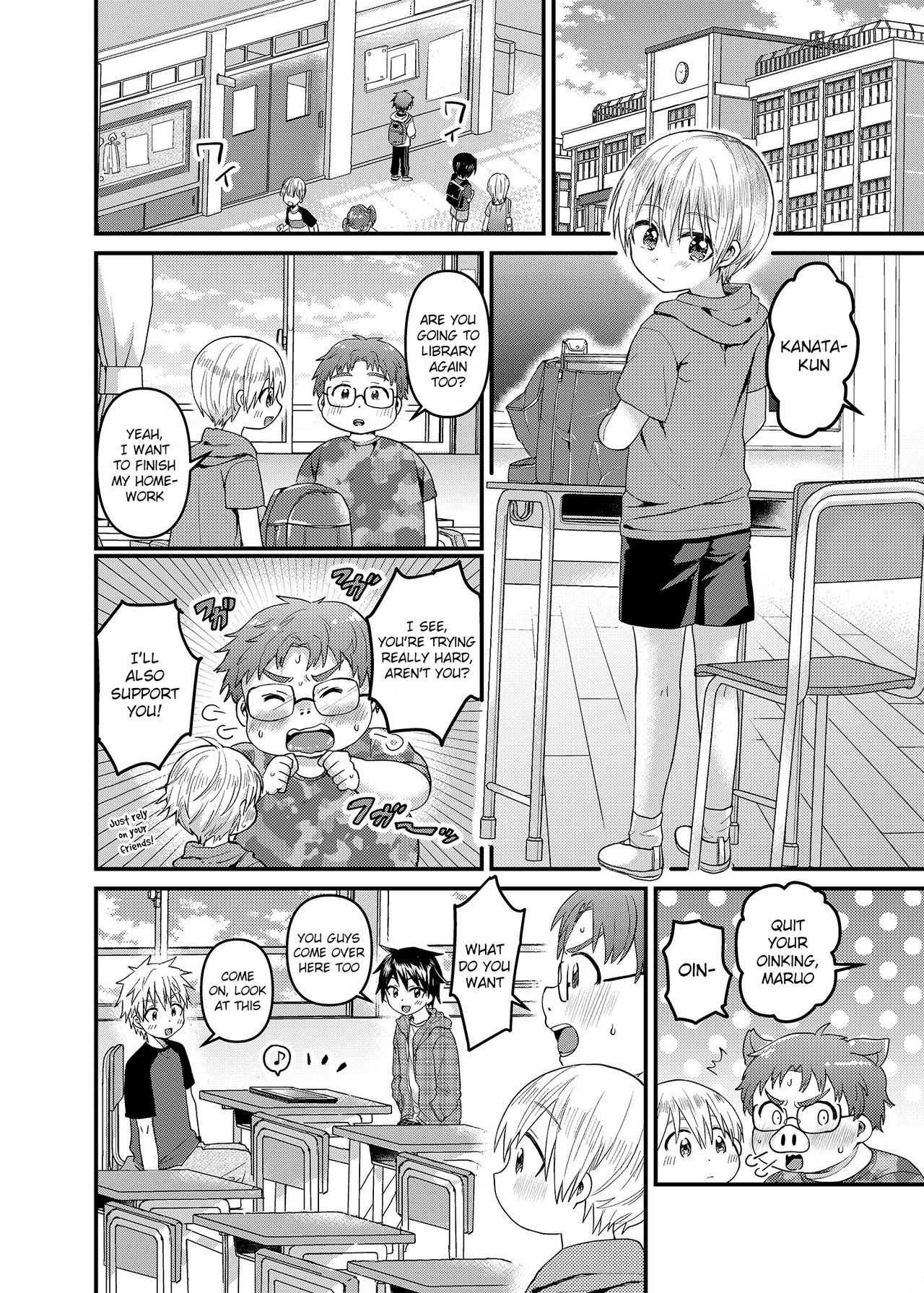 [令和のくま屋さん (とり)] 俺の部屋には天使がいる２はじめてのおしり [英訳] [DL版]