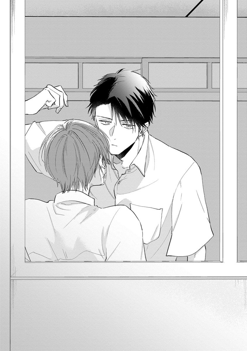 [参号ミツル] マスク男子は恋したくないのに 第1-9話 [中国翻訳] [DL版]