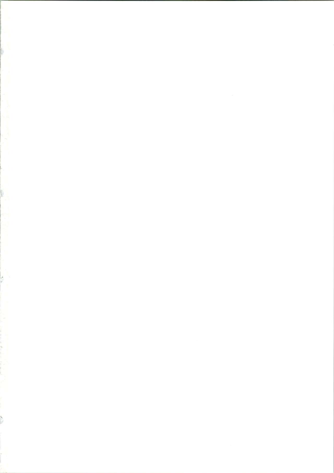 (COMIC1☆9) [ししゃもハウス (あらきあきら)] 睦月こうりゃく作戦 (艦隊これくしょん -艦これ-)